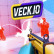 Veck IO image